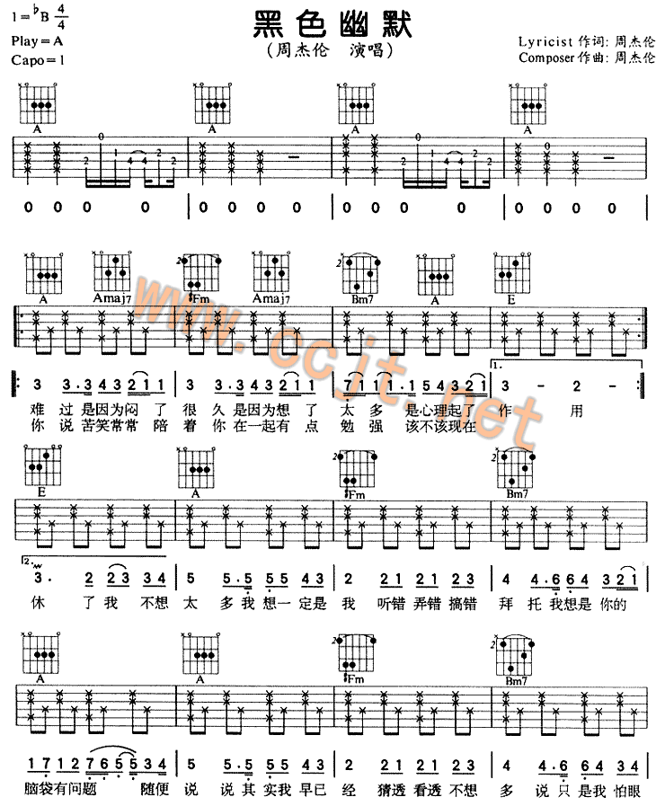 黑色幽默吉他谱第1页