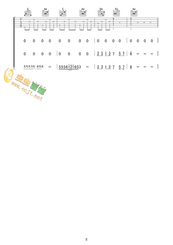 抹去泪水韩宝仪吉他图片谱韩宝仪吉他谱韩宝仪吉他图片谱5张