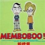 MEMBOBOO