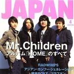 Mr.Children