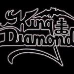 King diamond[钻石王]