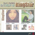 kingstar