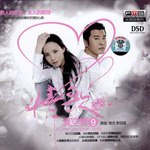 李尤&李绍继