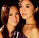 Twins Girls