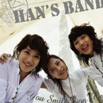 HansBand