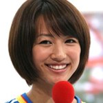 前田有紀