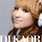 DJ KAORI S