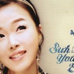 徐英恩 Youngeun-Suh