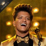 Bruno Mars