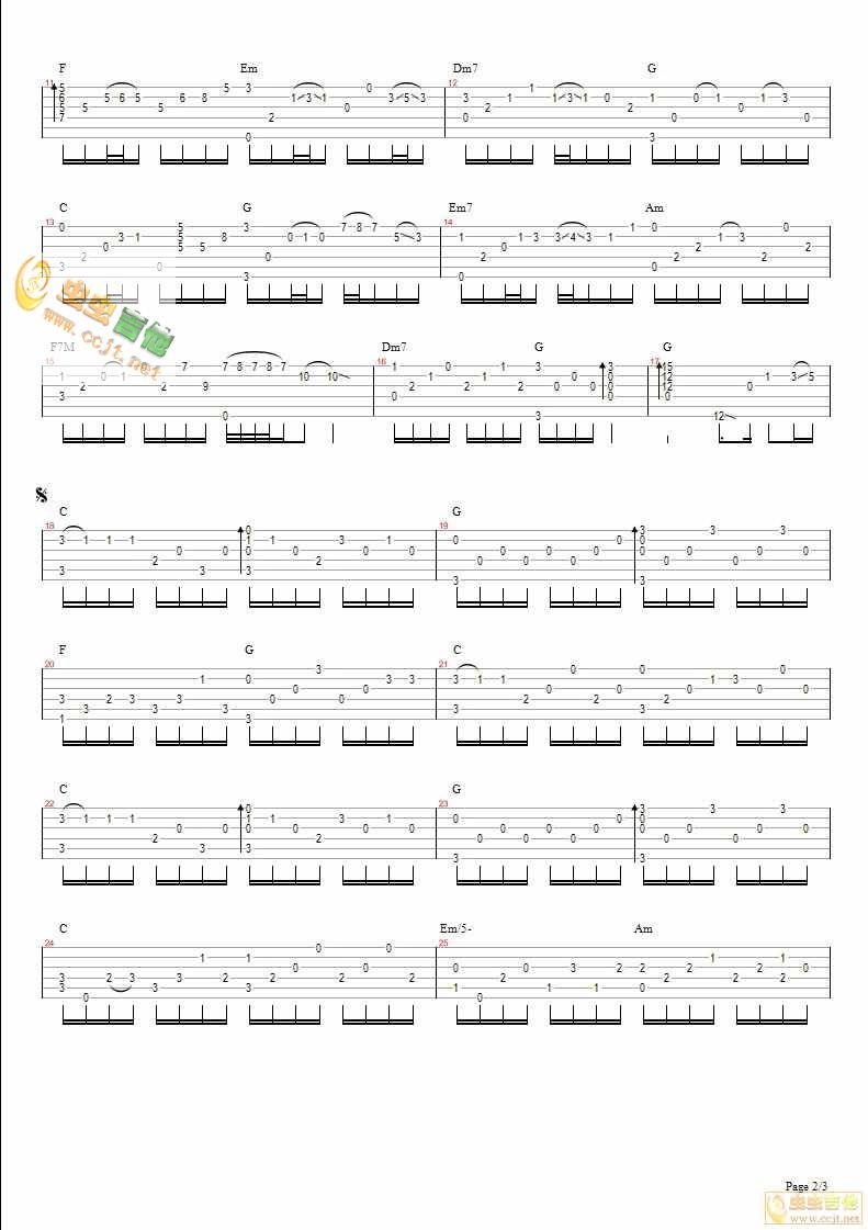 北极星的眼泪吉他谱第2页