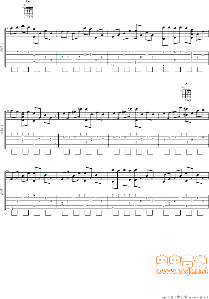 夜的钢琴曲吉他谱第2页
