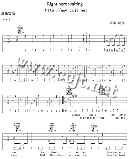 rightherewaiting吉他谱第1页