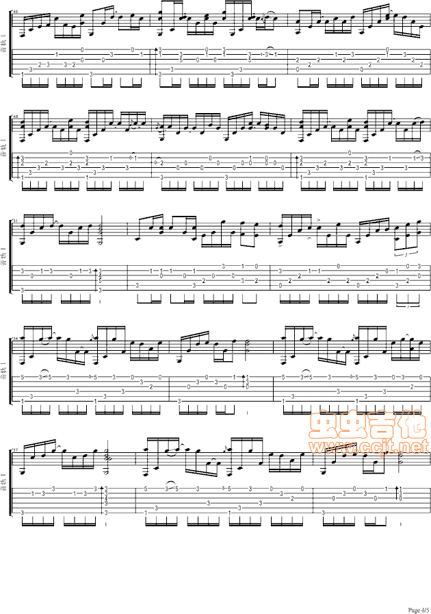 传奇吉他谱第4页