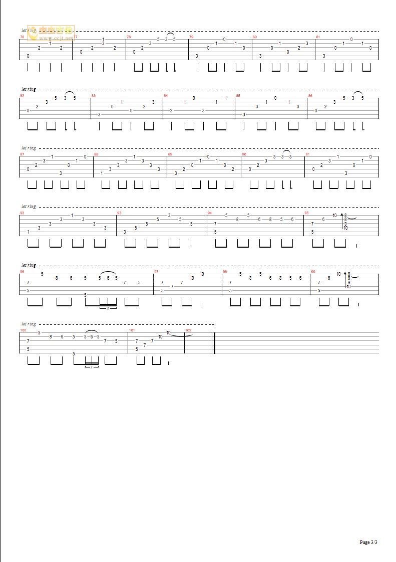追梦人吉他谱第3页