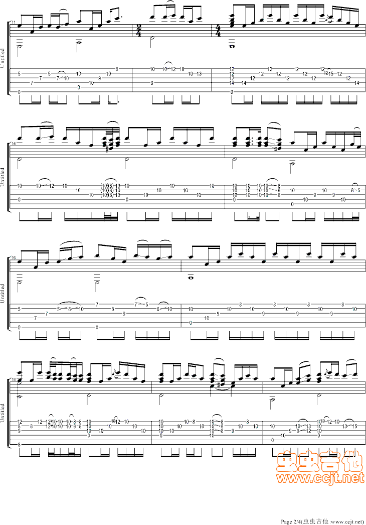 苦恋吉他谱第2页