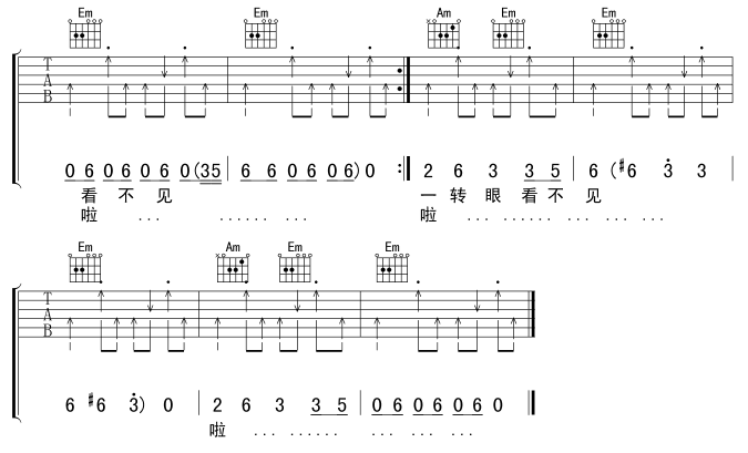 波斯猫吉他谱第4页