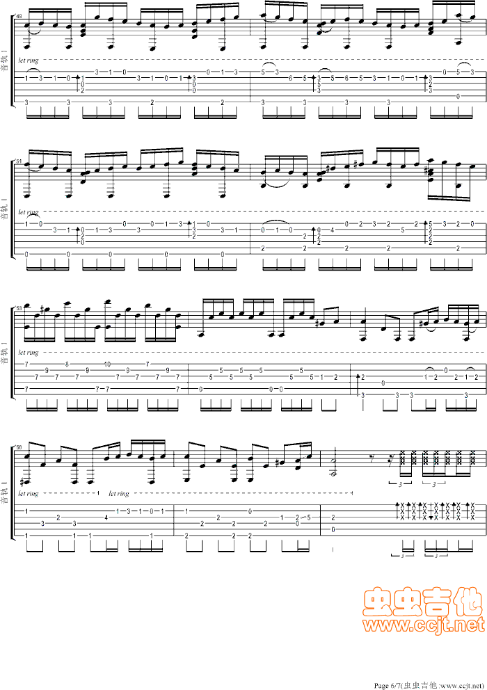 天使协奏曲吉他谱第6页