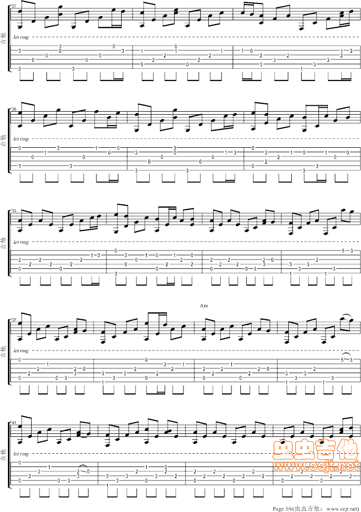 蓝色天际吉他谱第3页