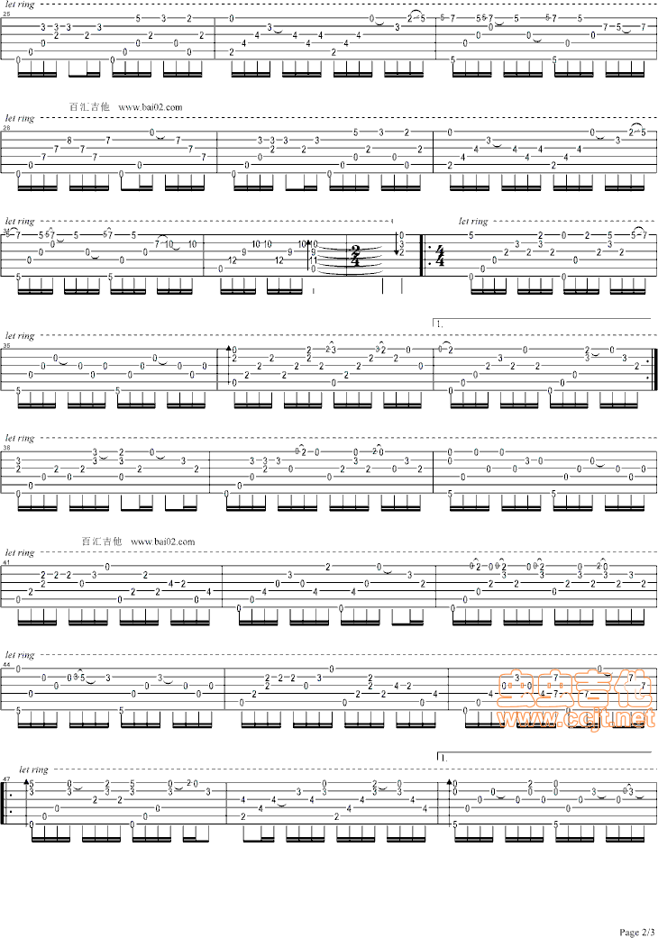 传奇吉他谱第2页