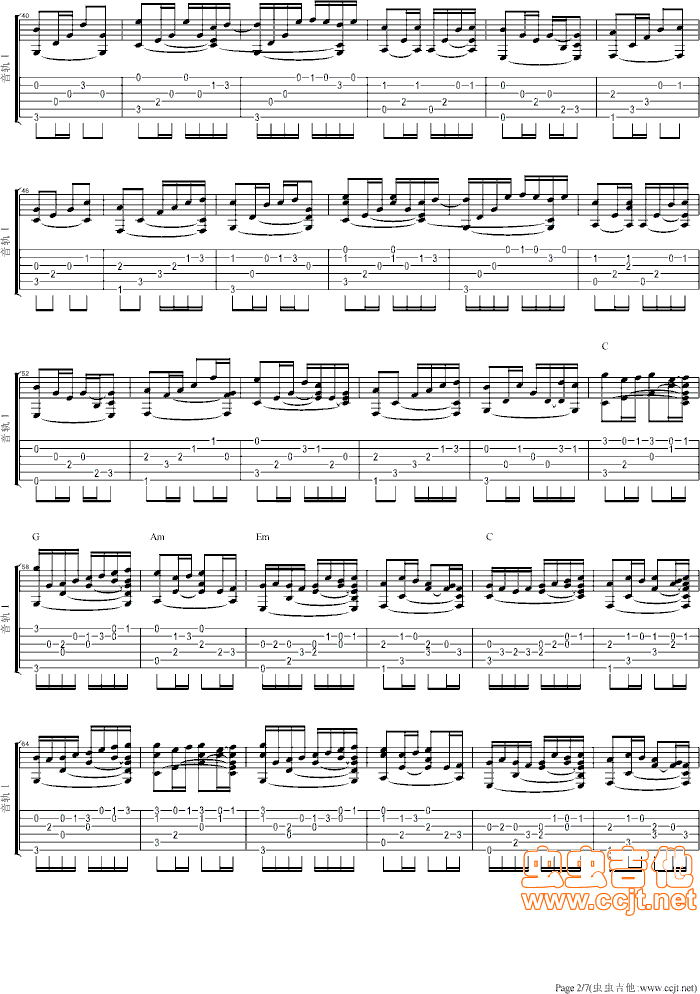 卡农吉他谱第2页