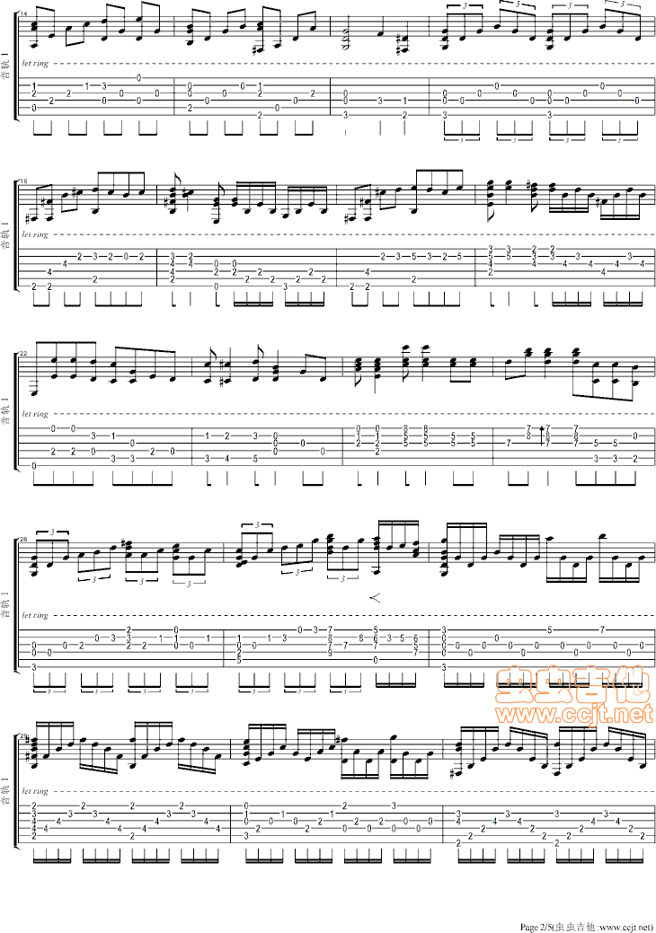 叶塞尼亚吉他谱第2页