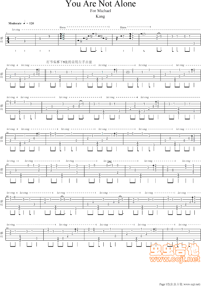 YouAreNotAlone吉他谱第1页
