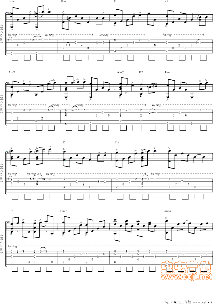 天空之城吉他谱第2页
