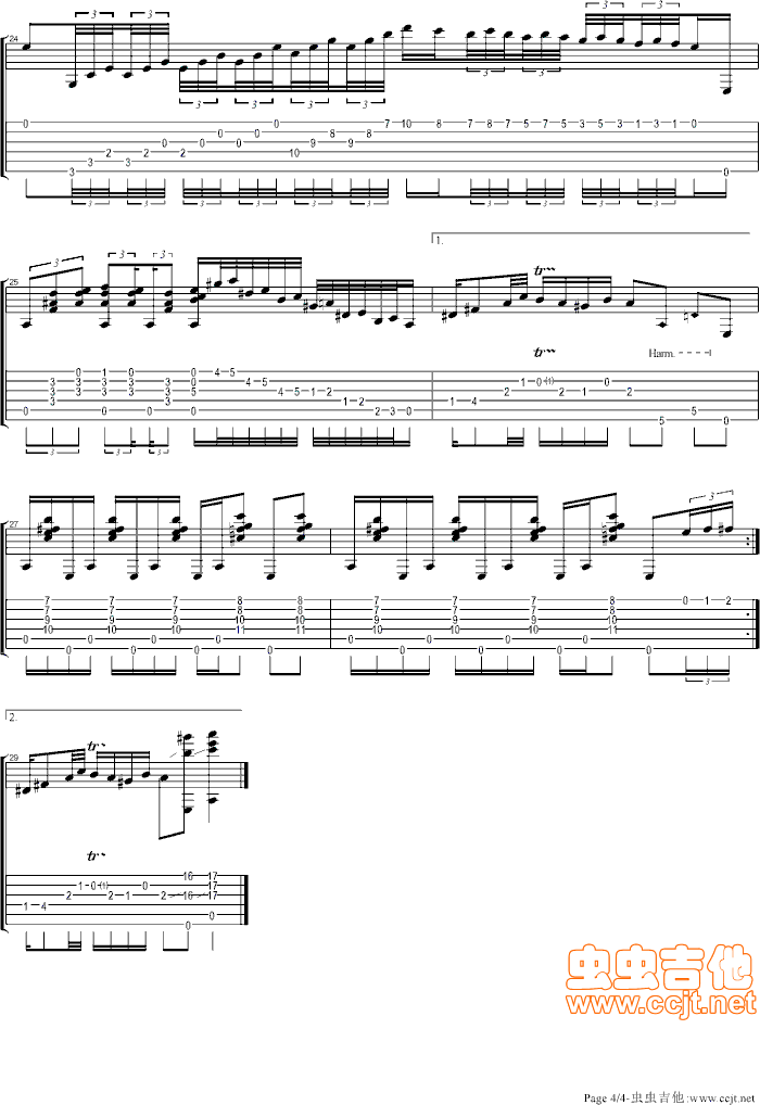 假冒的探戈吉他谱第4页