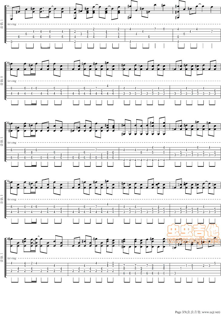 鸟之诗吉他谱第3页