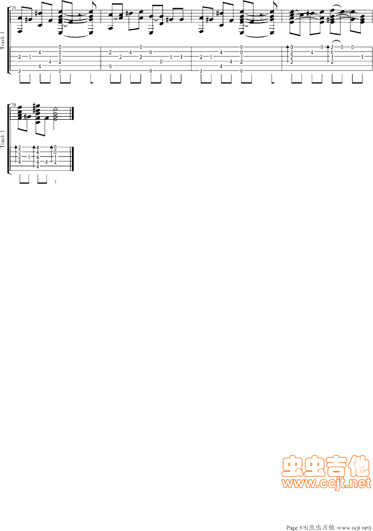 知足吉他谱第5页