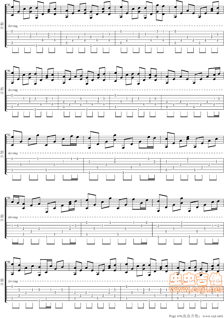 蓝色天际吉他谱第4页