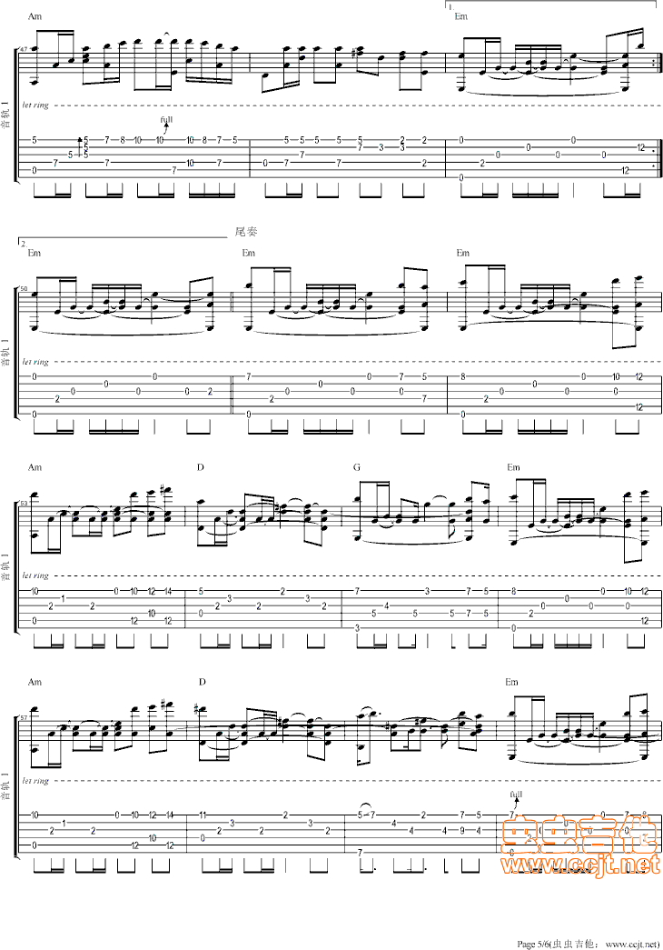 有没有曾告诉你吉他谱第5页