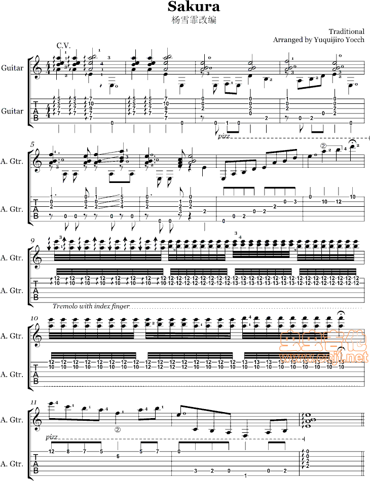 樱花吉他谱第1页