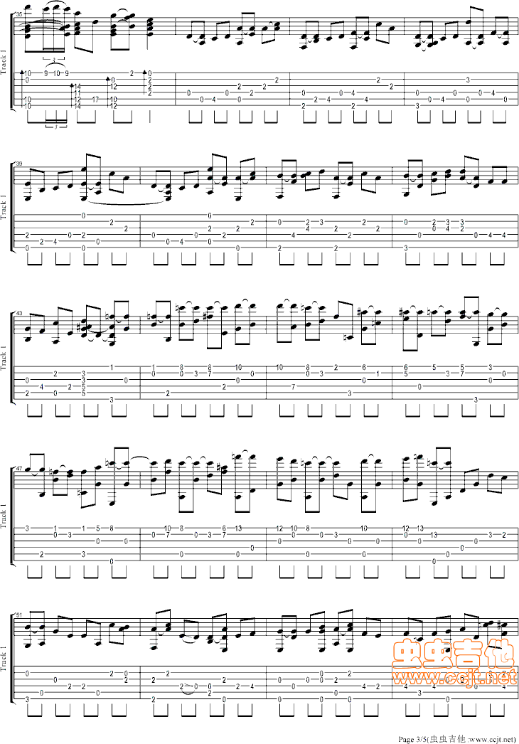 知足吉他谱第3页