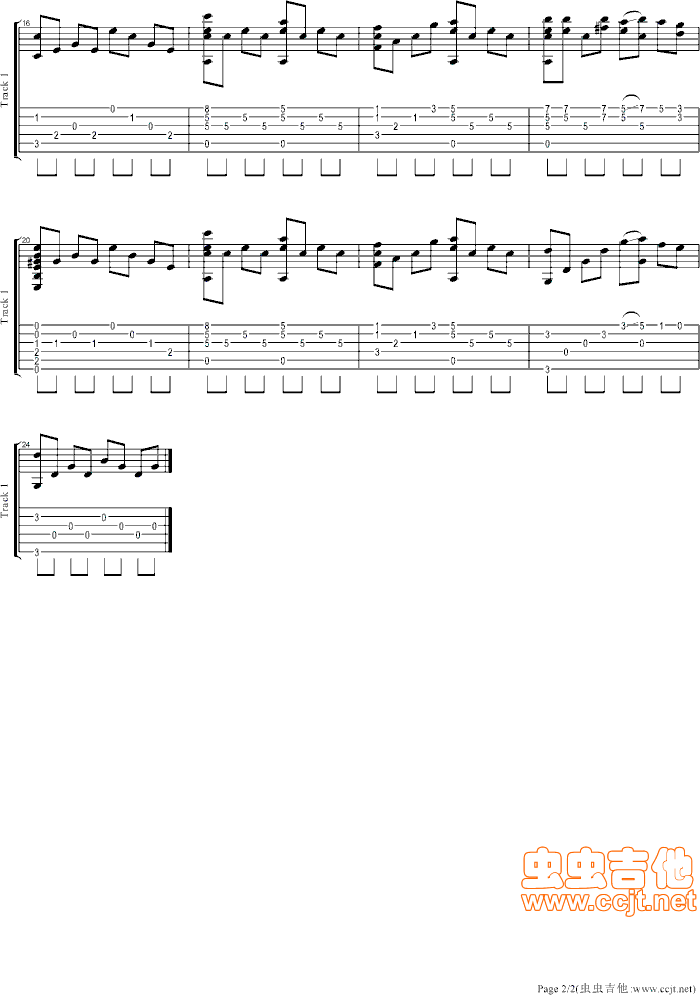 同一首歌吉他谱第2页