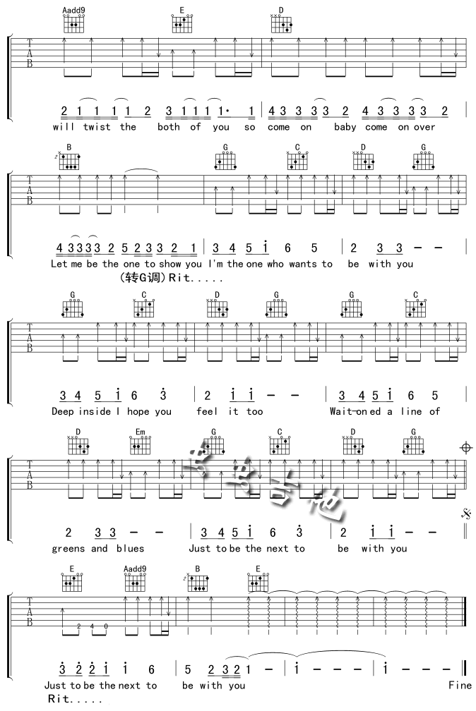 ToBeWithYou吉他谱第4页