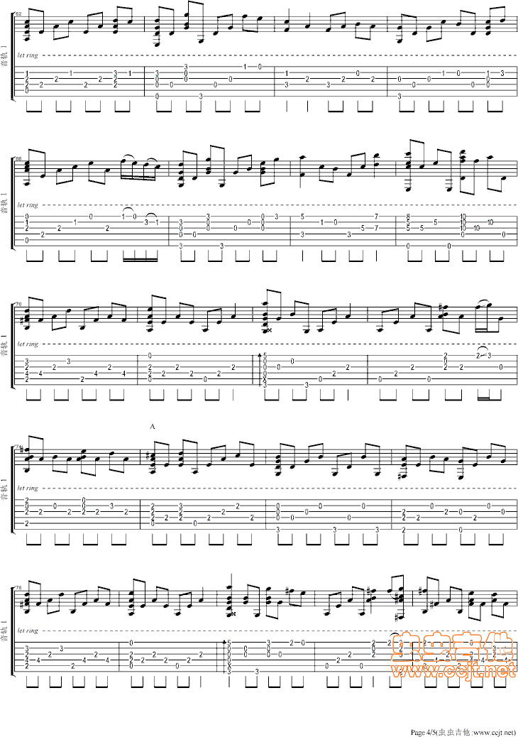 我心永恒吉他谱第4页
