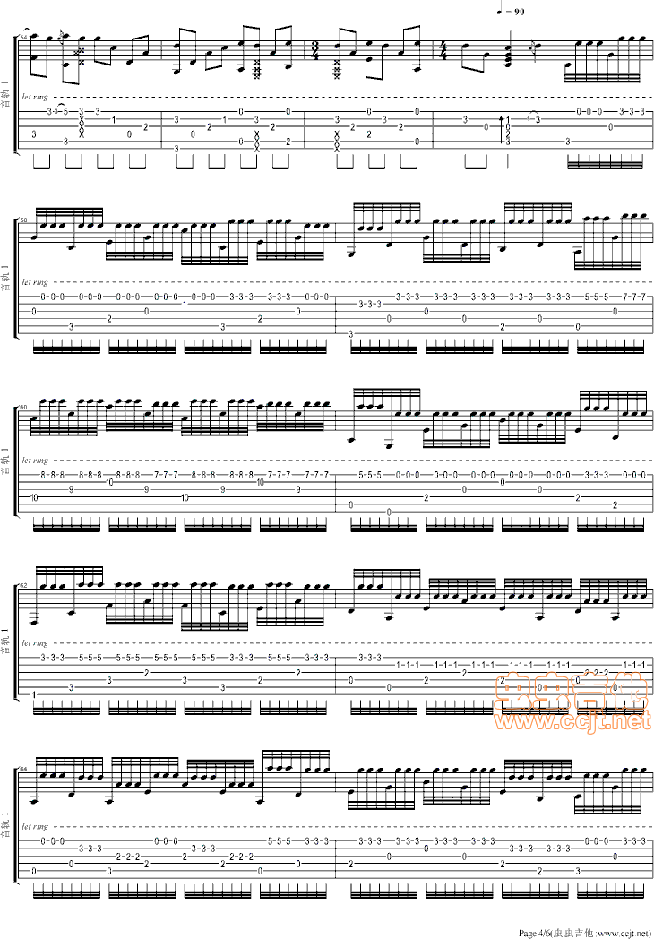 因爱情吉他谱第4页