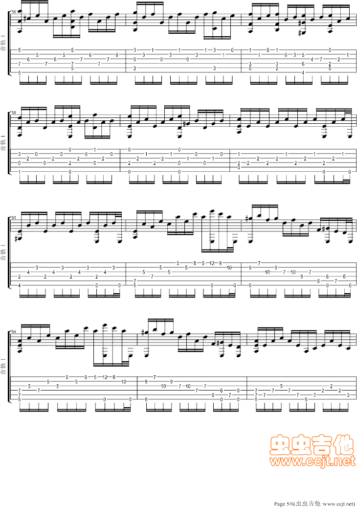 月光奏鸣曲吉他谱第5页