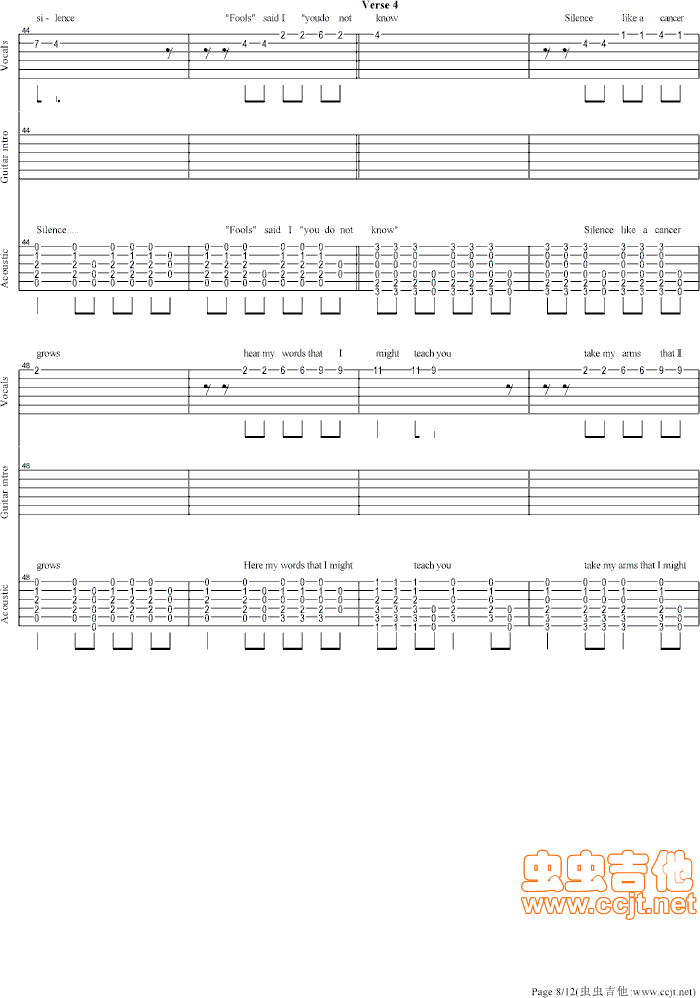 寂静之声吉他谱第8页