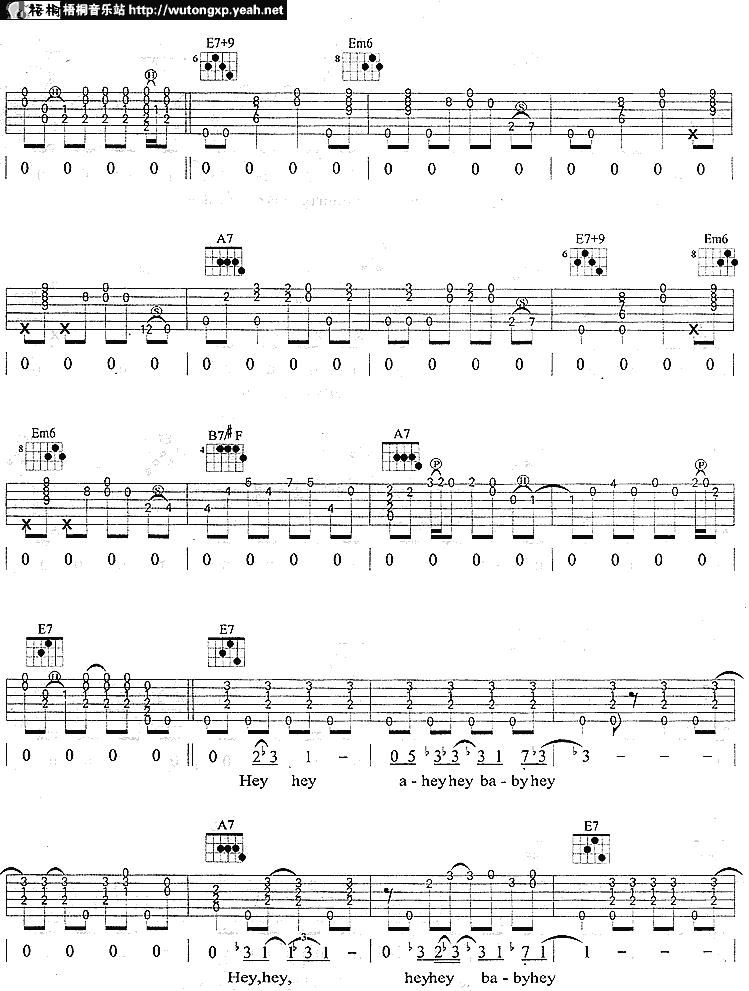 heyhey吉他谱第2页