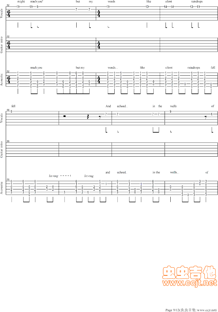 寂静之声吉他谱第9页
