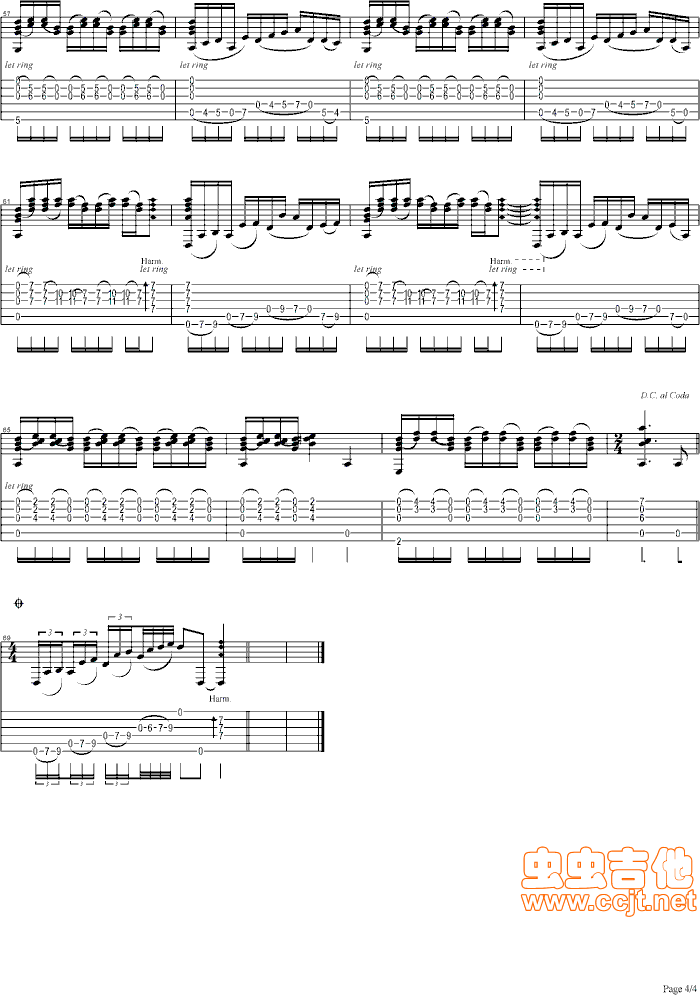 炽热的阳光吉他谱第4页