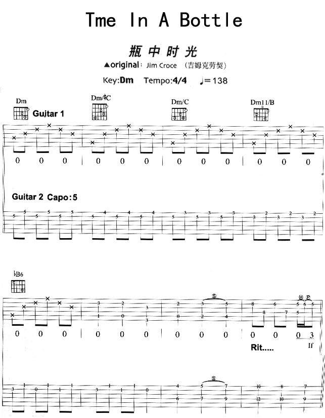 TmeInABottle吉他谱第1页