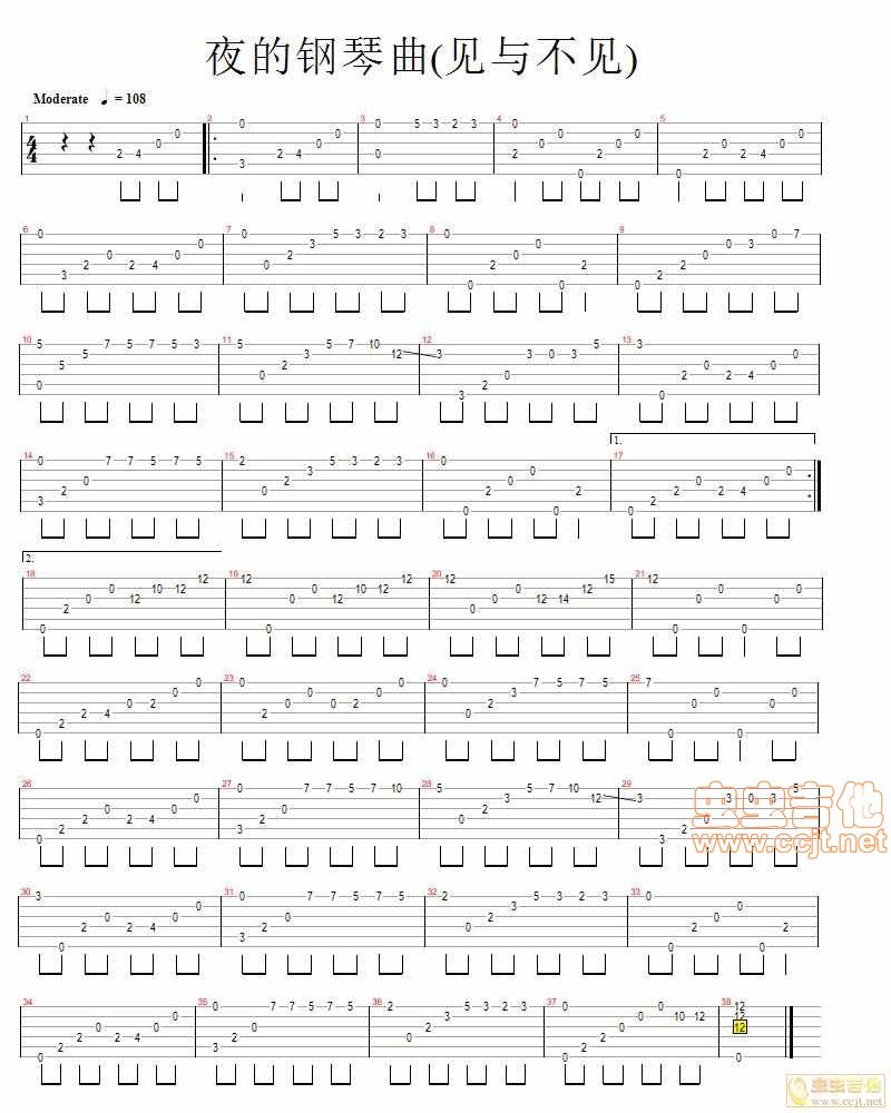 夜的钢琴曲吉他谱第1页