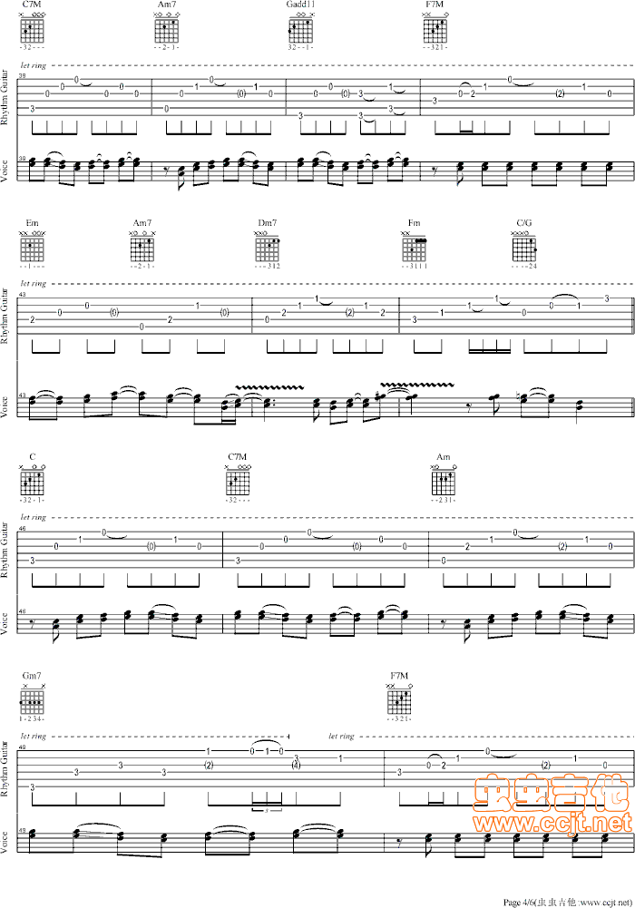 复刻回忆吉他谱第4页