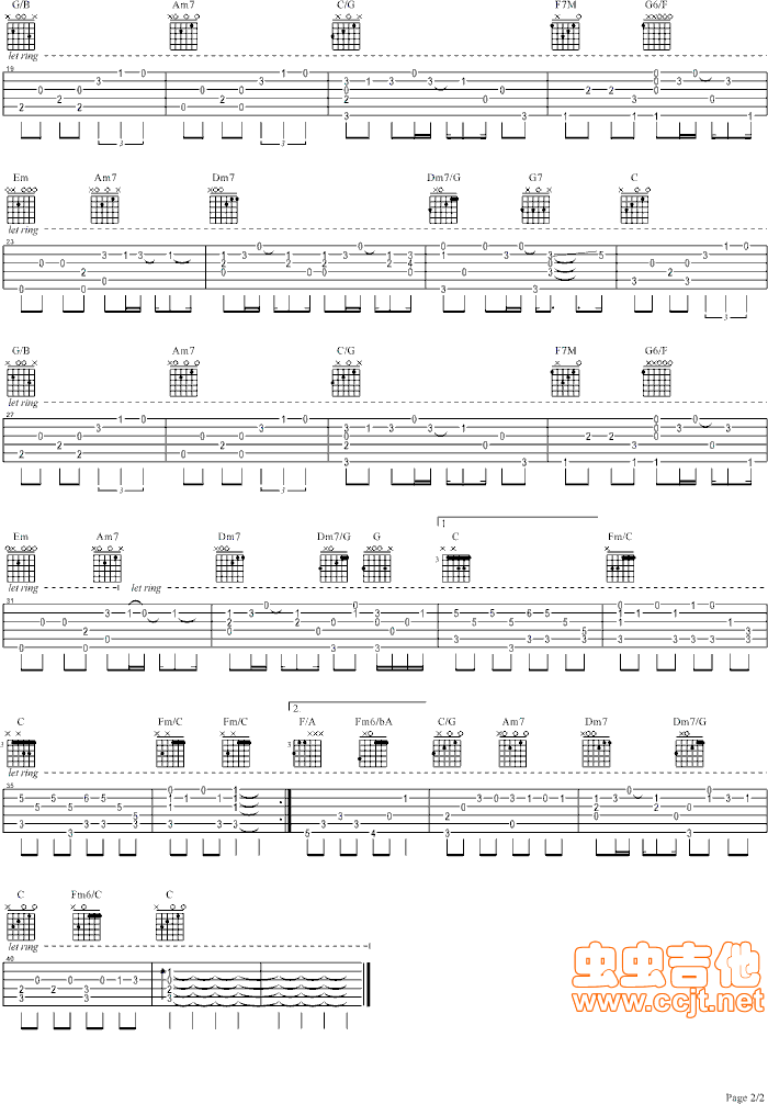 借口吉他谱第2页