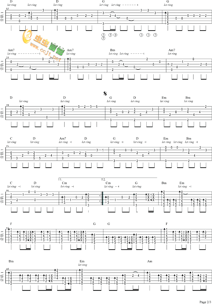 一生有你吉他谱第2页
