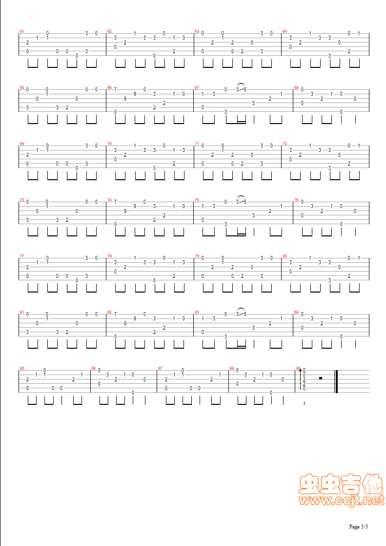 伽蓝雨烟花易冷独奏吉他谱第3页