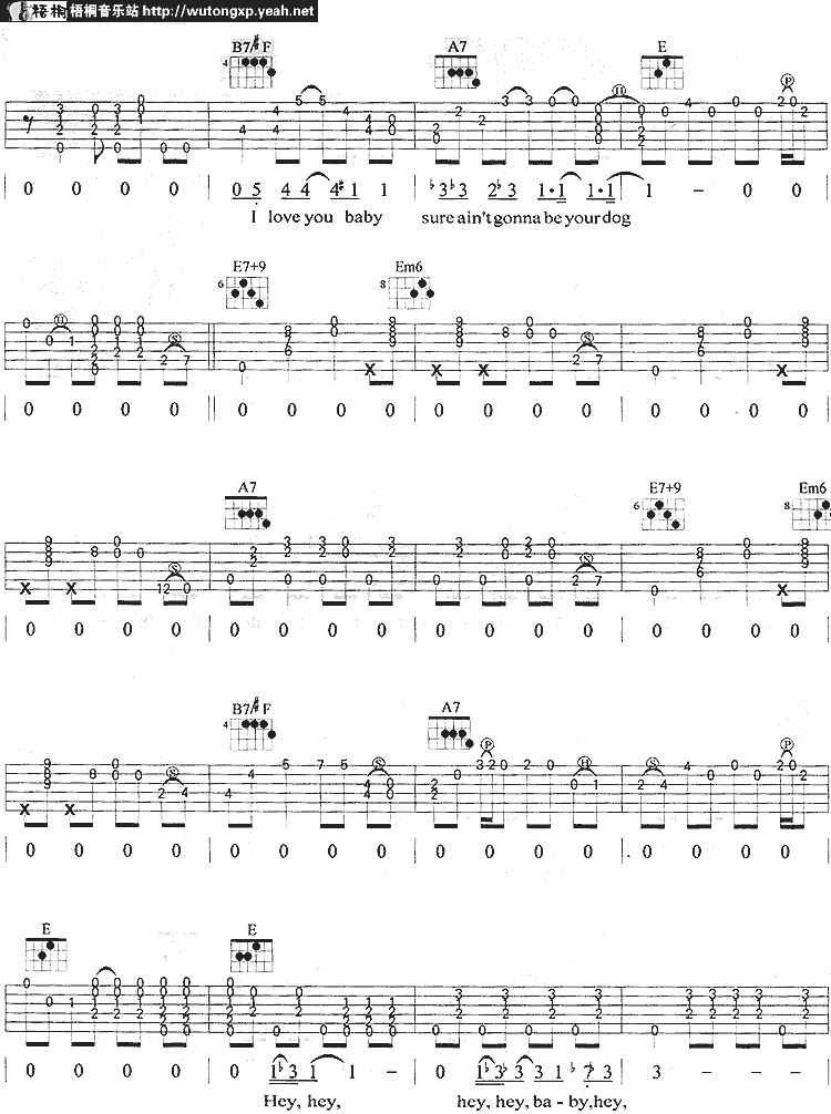 heyhey吉他谱第3页